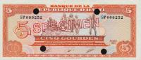 Gallery image for Haiti p255s: 5 Gourdes