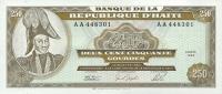 Gallery image for Haiti p263a: 250 Gourdes