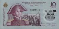 Gallery image for Haiti p272f: 10 Gourdes