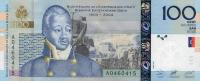 p275a from Haiti: 100 Gourdes from 2004