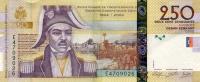 Gallery image for Haiti p276f: 250 Gourdes