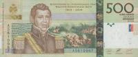 Gallery image for Haiti p277a: 500 Gourdes