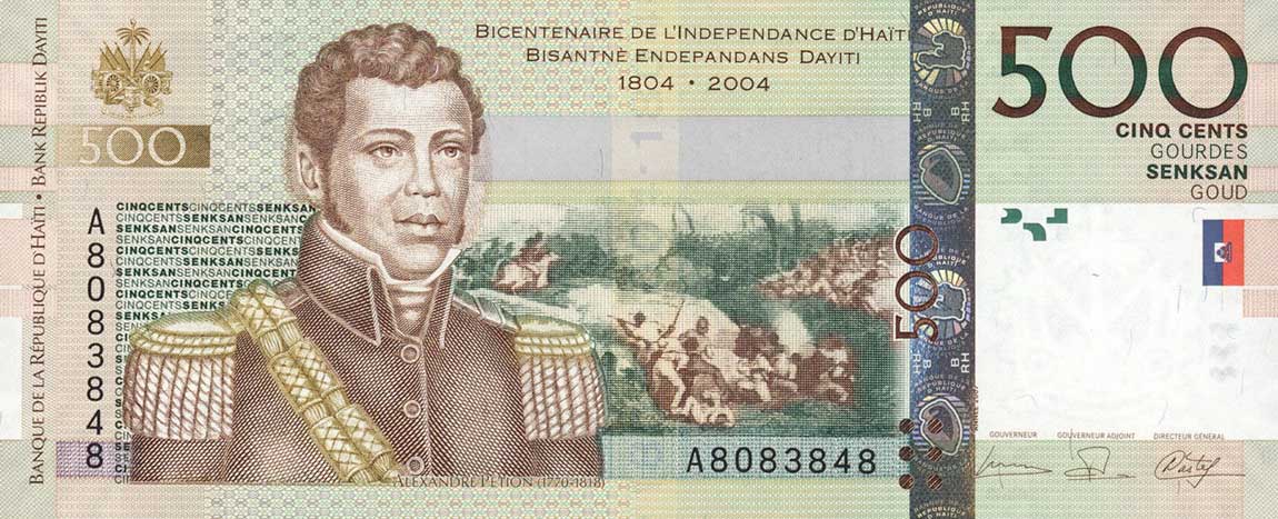 Front of Haiti p277b: 500 Gourdes from 2007