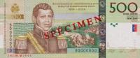 Gallery image for Haiti p277s: 500 Gourdes