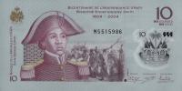 Gallery image for Haiti p279: 10 Gourdes