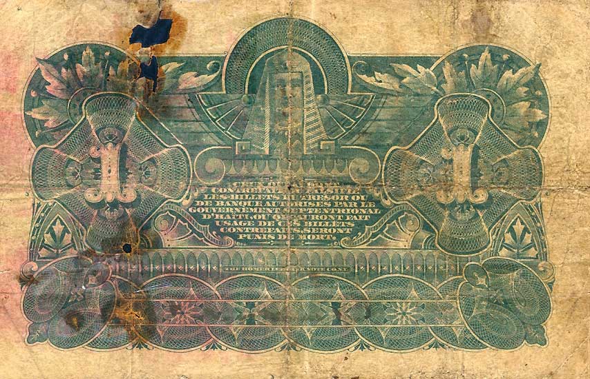 Back of Haiti p91a: 1 Gourde from 1888