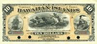 p1b from Hawaii: 10 Dollars from 1880
