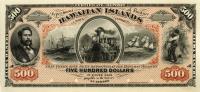 Gallery image for Hawaii p5: 500 Dollars