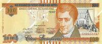 Gallery image for Honduras p102b: 100 Lempiras