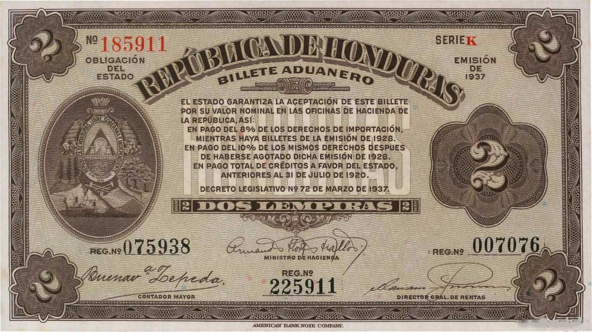 Front of Honduras pS167a: 2 Lempiras from 1937