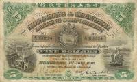 Gallery image for Hong Kong p166: 5 Dollars
