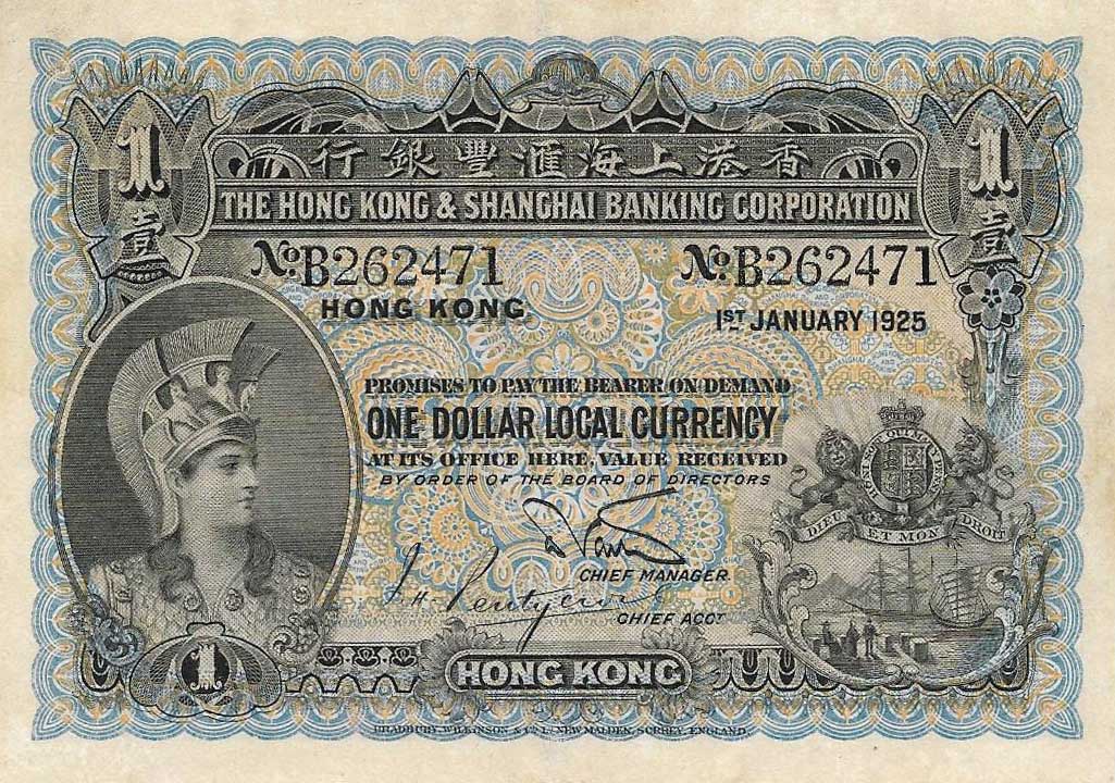 Front of Hong Kong p171a: 1 Dollar from 1923