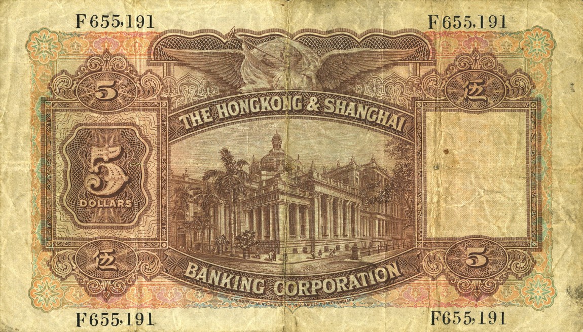 Back of Hong Kong p173b: 5 Dollars from 1930
