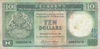 p191b from Hong Kong: 10 Dollars from 1988