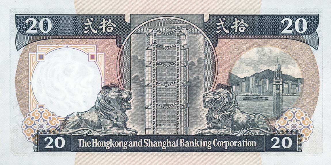 Back of Hong Kong p192a: 20 Dollars from 1986