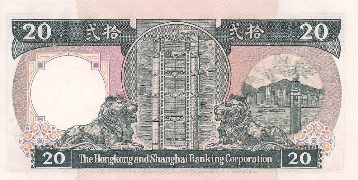 Back of Hong Kong p192b: 20 Dollars from 1988