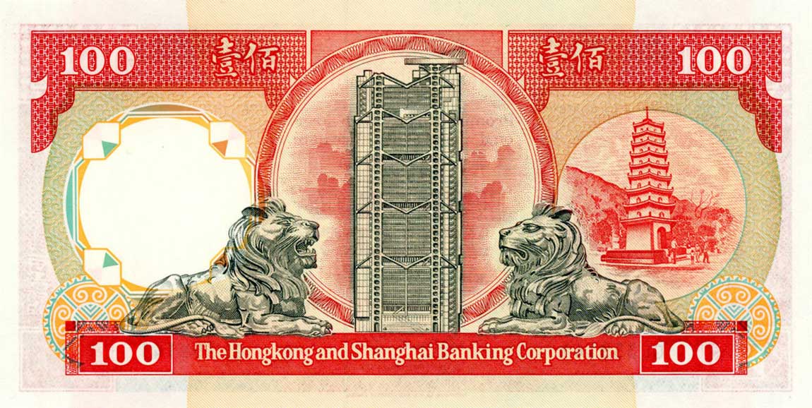 Back of Hong Kong p198a: 100 Dollars from 1989