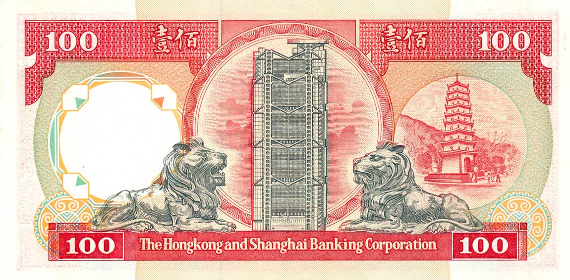 Back of Hong Kong p198c: 100 Dollars from 1991