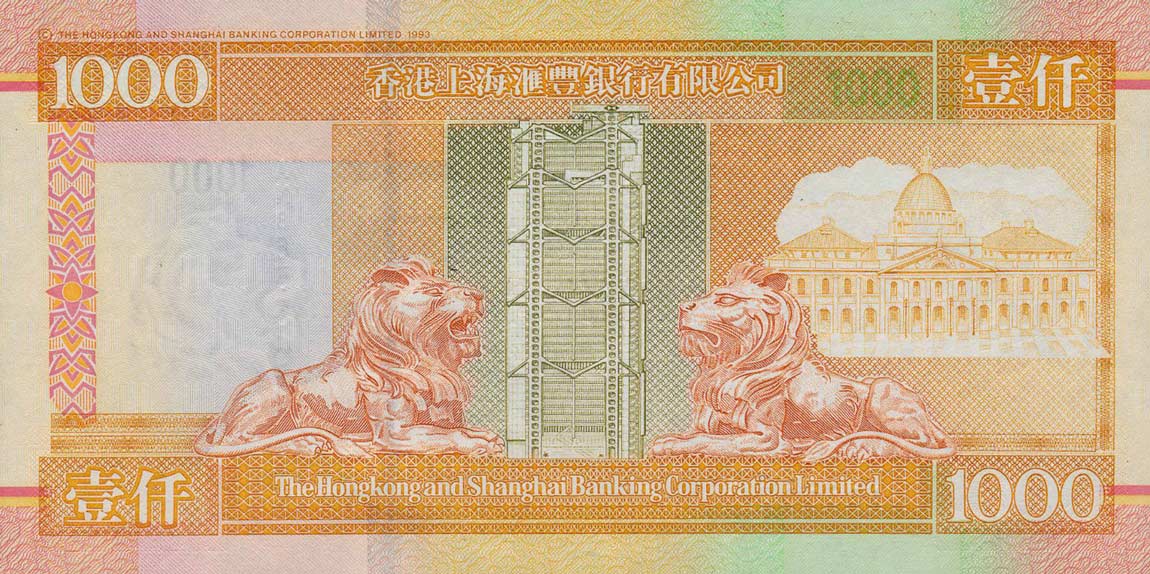 Back of Hong Kong p206a: 1000 Dollars from 2000