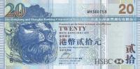 Gallery image for Hong Kong p207f: 20 Dollars