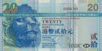 Gallery image for Hong Kong p207r: 20 Dollars