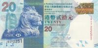 p212c from Hong Kong: 20 Dollars from 2013