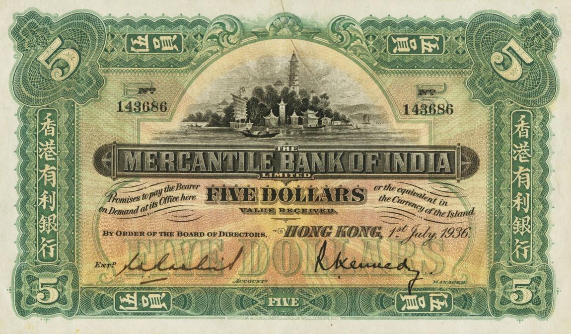 Front of Hong Kong p235c: 5 Dollars from 1936