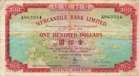 p244e from Hong Kong: 100 Dollars from 1973