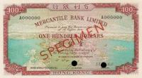 Gallery image for Hong Kong p244s: 100 Dollars