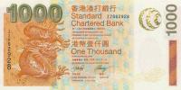 p295r from Hong Kong: 1000 Dollars from 2003