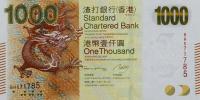 p301c from Hong Kong: 1000 Dollars from 2013