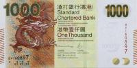 Gallery image for Hong Kong p301e: 1000 Dollars