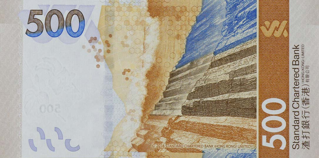 Back of Hong Kong p305a: 500 Dollars from 2018