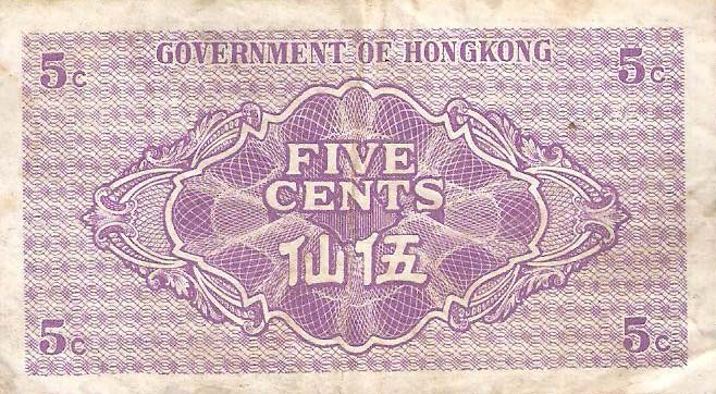 Back of Hong Kong p314: 5 Cents from 1941