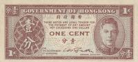 Gallery image for Hong Kong p321: 1 Cent from 1945