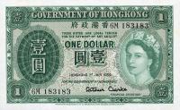 Gallery image for Hong Kong p324Ab: 1 Dollar from 1956