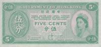 Gallery image for Hong Kong p326: 5 Cents