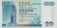 Gallery image for Hong Kong p329c: 20 Dollars