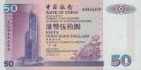 p330b from Hong Kong: 50 Dollars from 1996