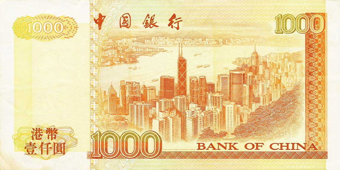Back of Hong Kong p333e: 1000 Dollars from 1998