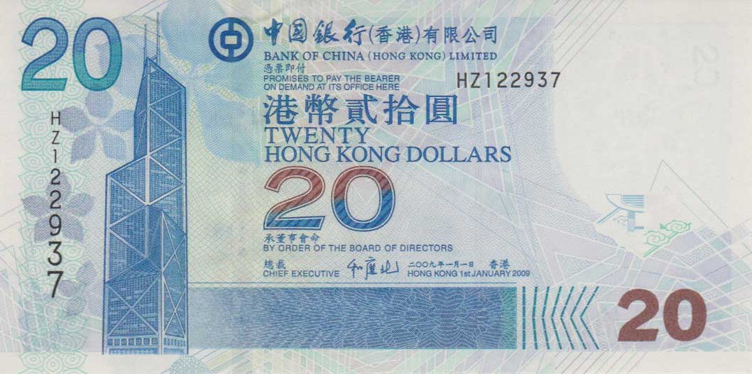 Front of Hong Kong p335f: 20 Dollars from 2009