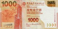 Gallery image for Hong Kong p345a: 1000 Dollars