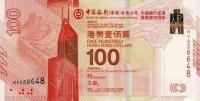 Gallery image for Hong Kong p347: 100 Dollars