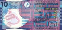 Gallery image for Hong Kong p401r: 10 Dollars