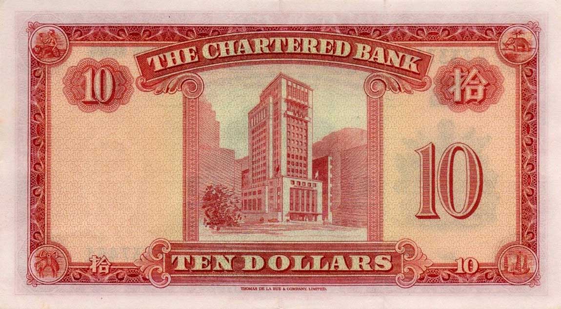 Back of Hong Kong p70a: 10 Dollars from 1961