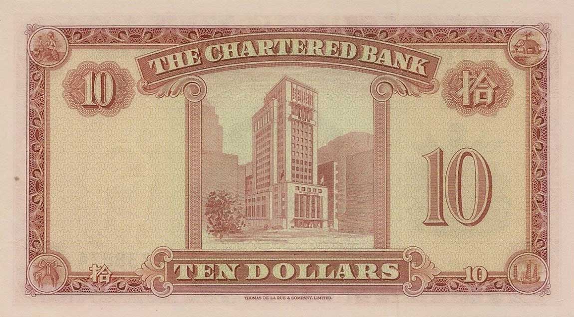Back of Hong Kong p70b: 10 Dollars from 1962