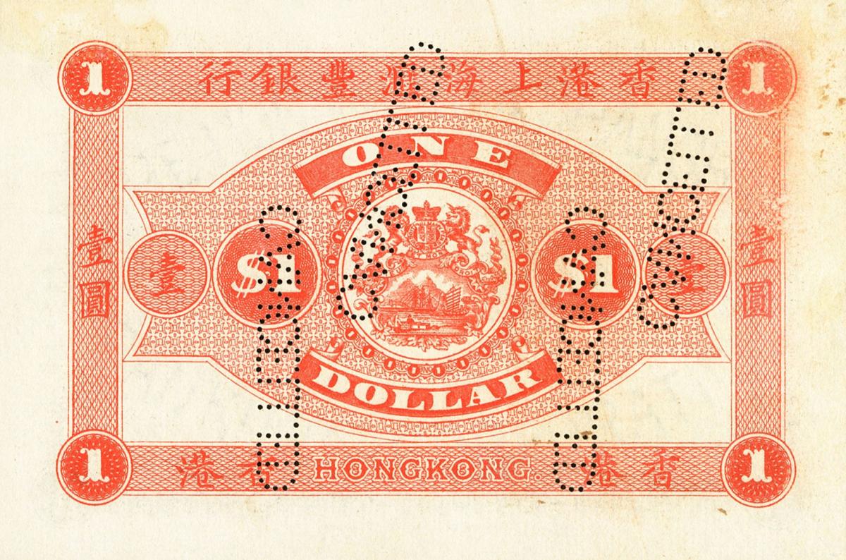 Back of Hong Kong p136r: 1 Dollar from 1889