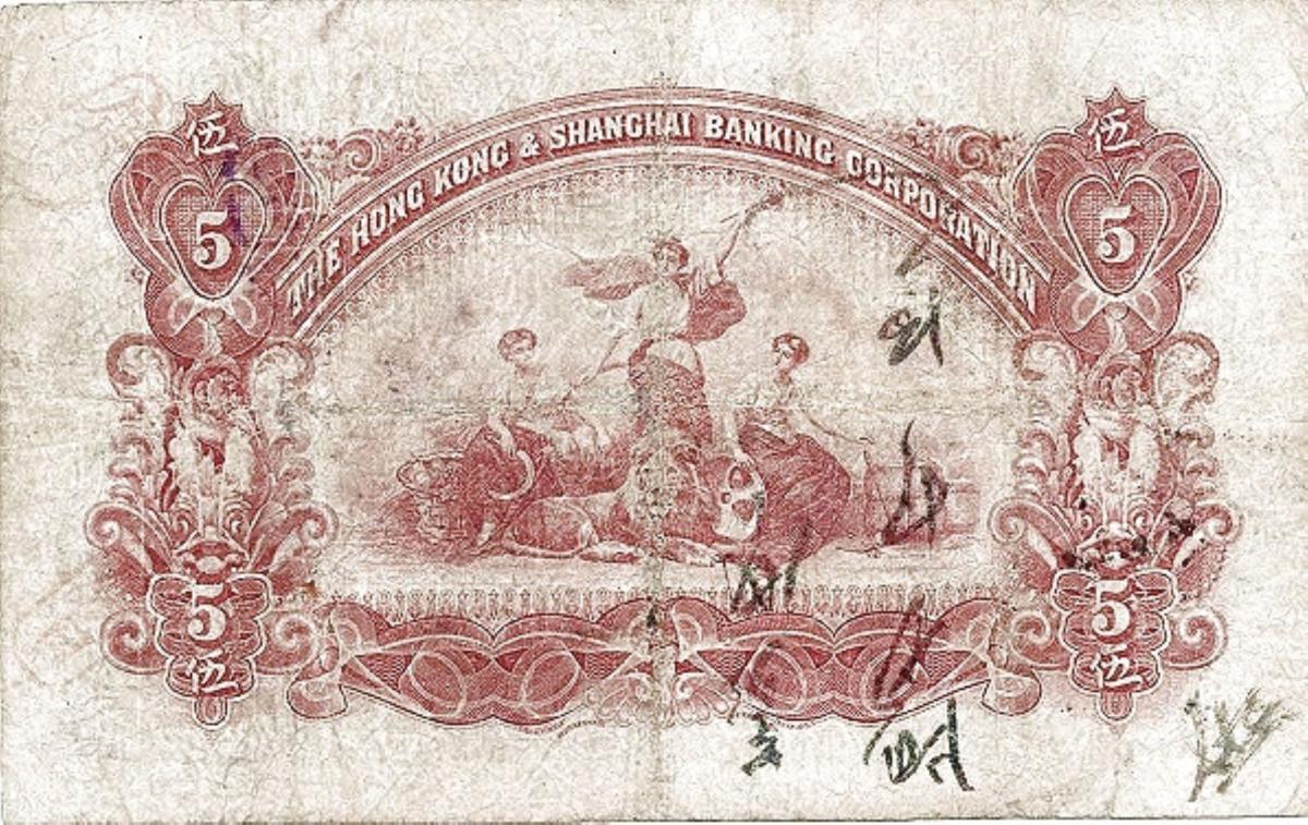 Back of Hong Kong p150: 5 Dollars from 1900