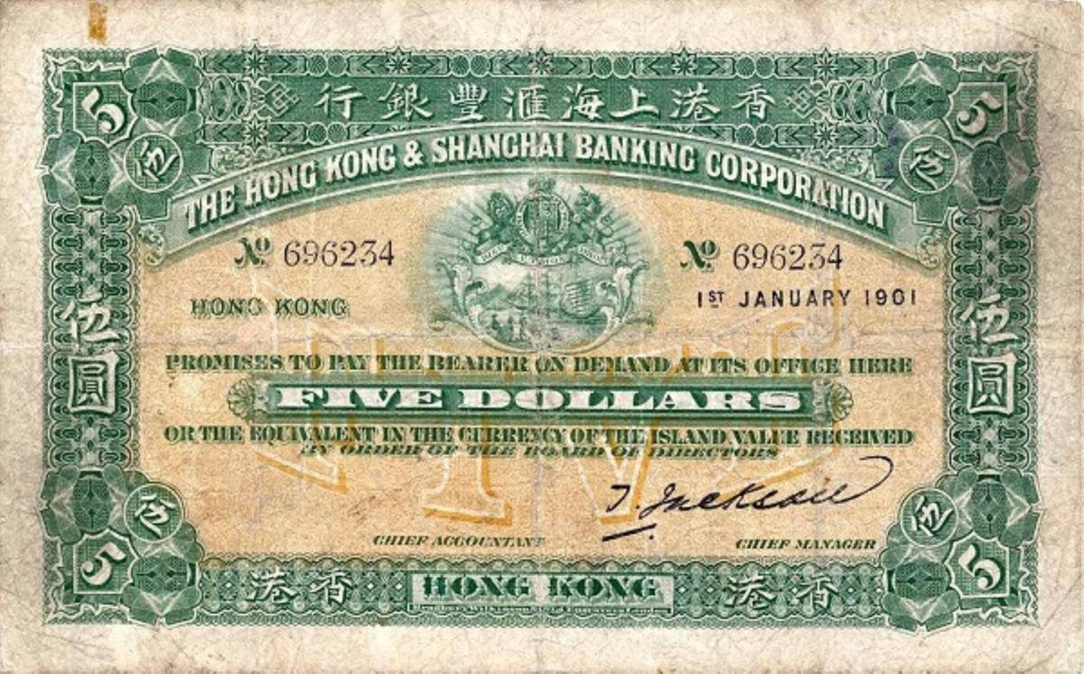 Front of Hong Kong p150: 5 Dollars from 1900