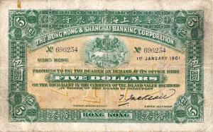 Gallery image for Hong Kong p150: 5 Dollars